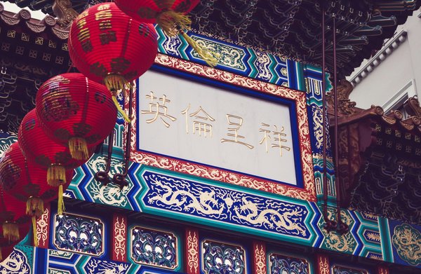 Discover top chinese novels: explore genre-bending stories